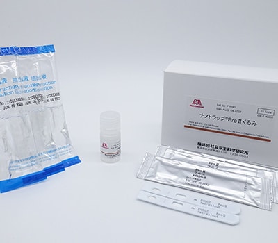 kit-kiem-tra-nhanh-protein-di-ung-oc-cho-rapid-test-pro-ii